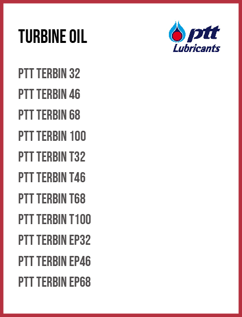 2_TURBINE OIL_1