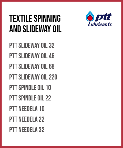 7_TEXTILE SPINNING AND SLIDEWAY OIL_1